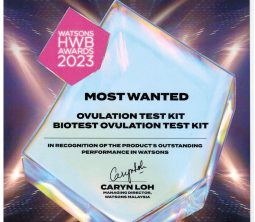 watsons-hwb2023-award watsons-hwb2023-award
